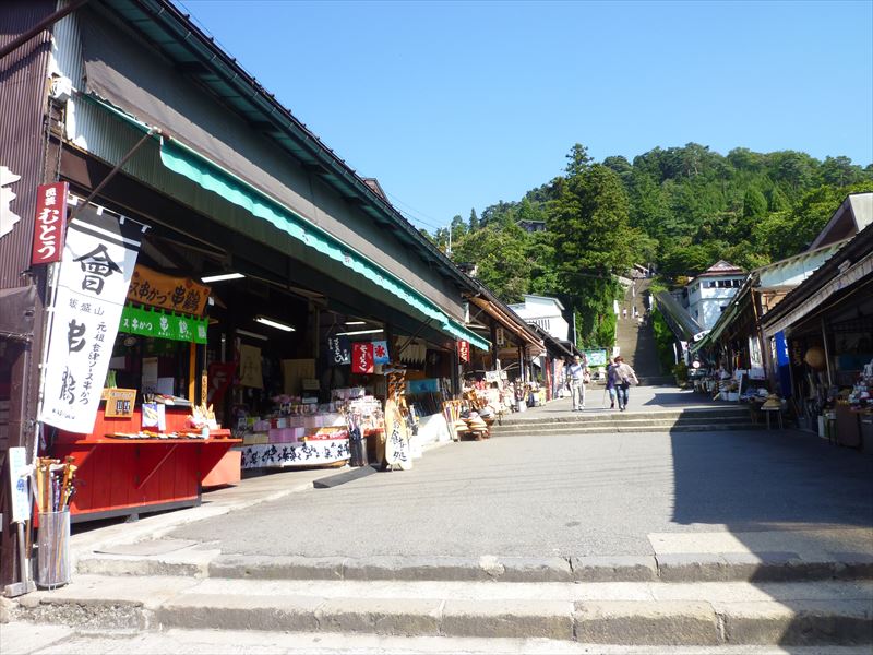 飯盛山 福島市観光ノート 福島市の観光webメディア