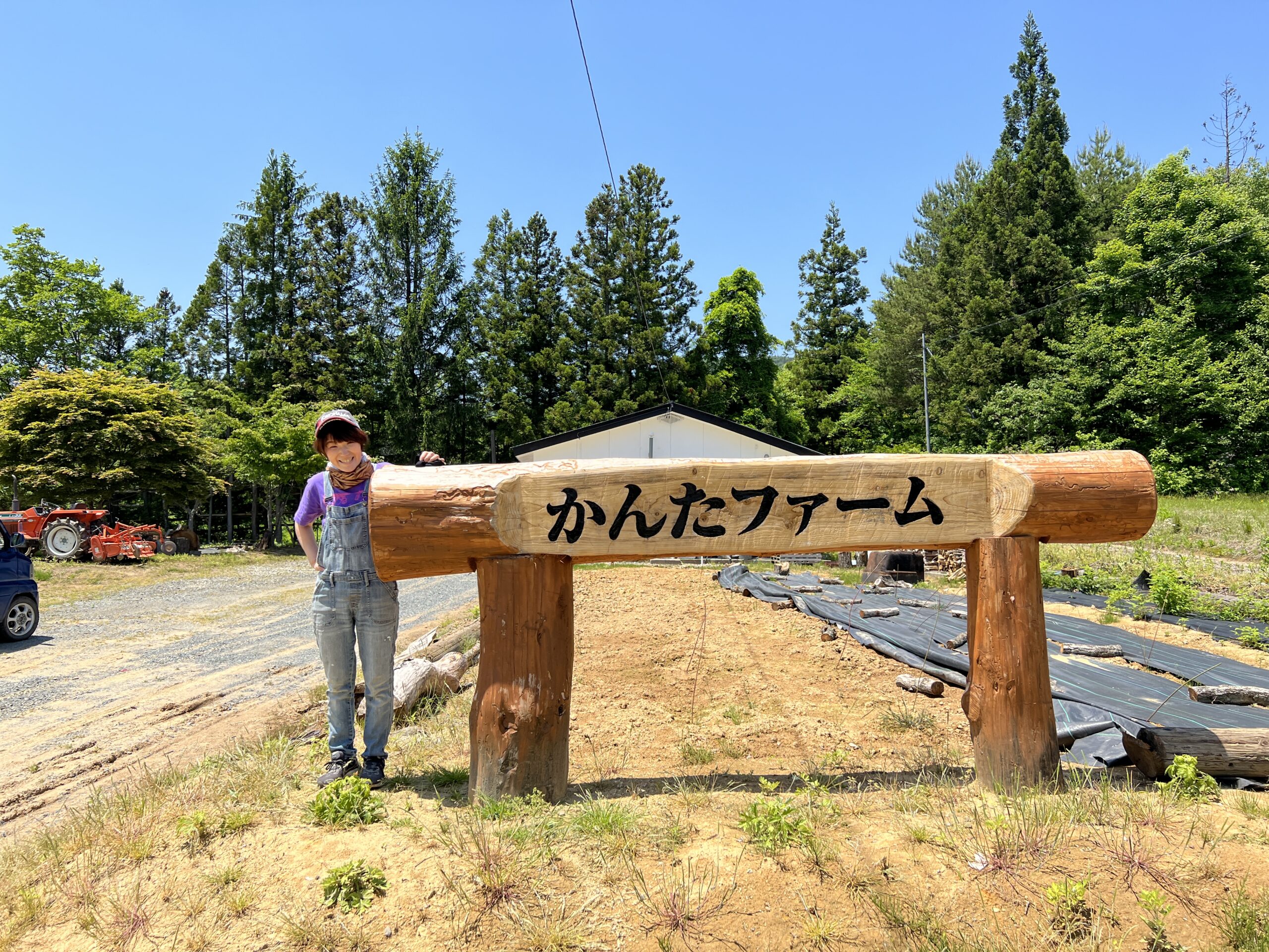 限界集落にニューオープン かんたファーム農園リゾートワイルドキャンプ場 旬のおすすめ 福島市観光ノート