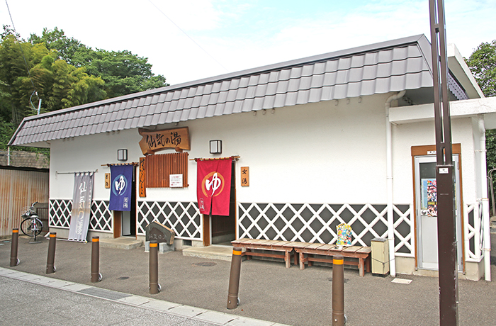 飯坂温泉共同浴場　仙気の湯　外観