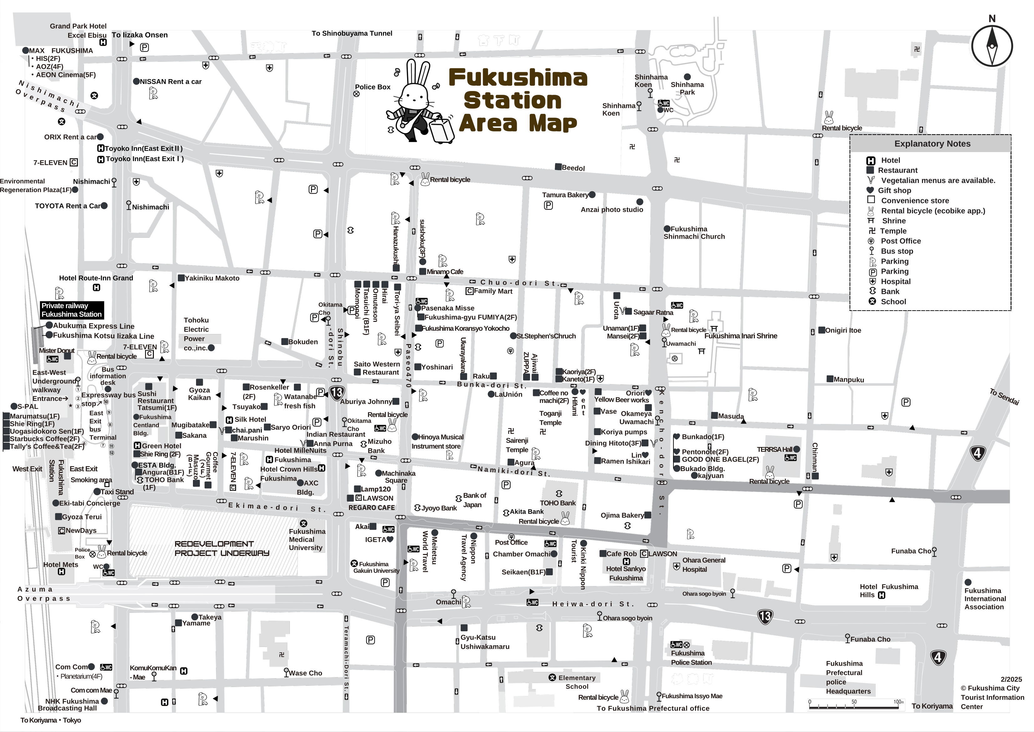 Fukushima station area map（English）