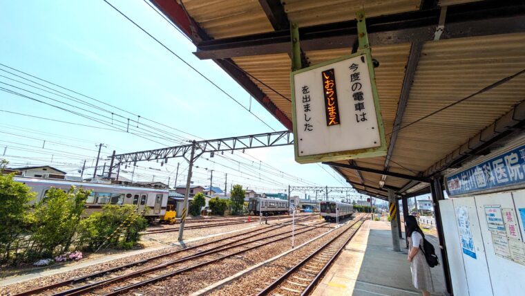 電光掲示板