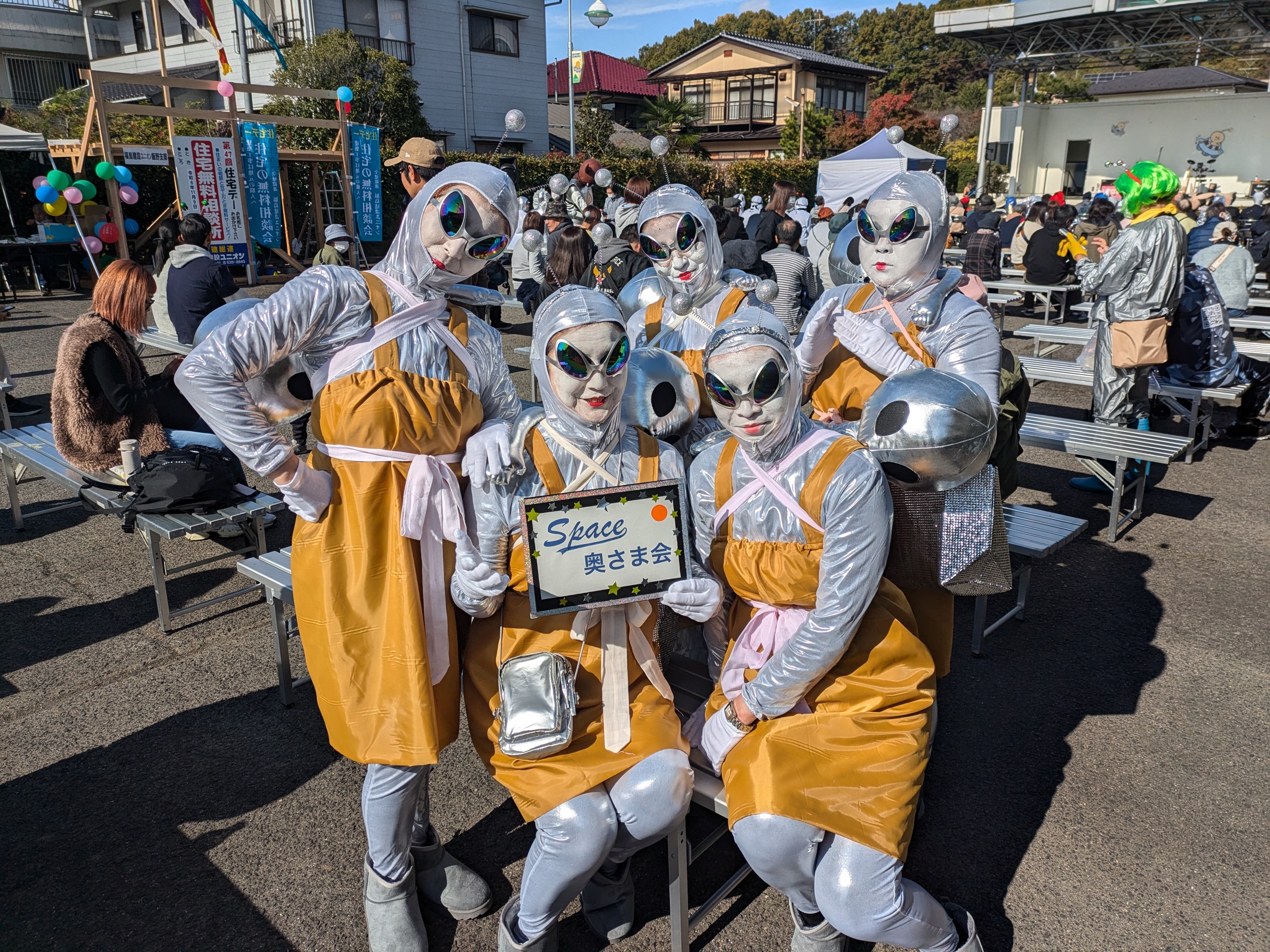 スペース奥様会のみなさん