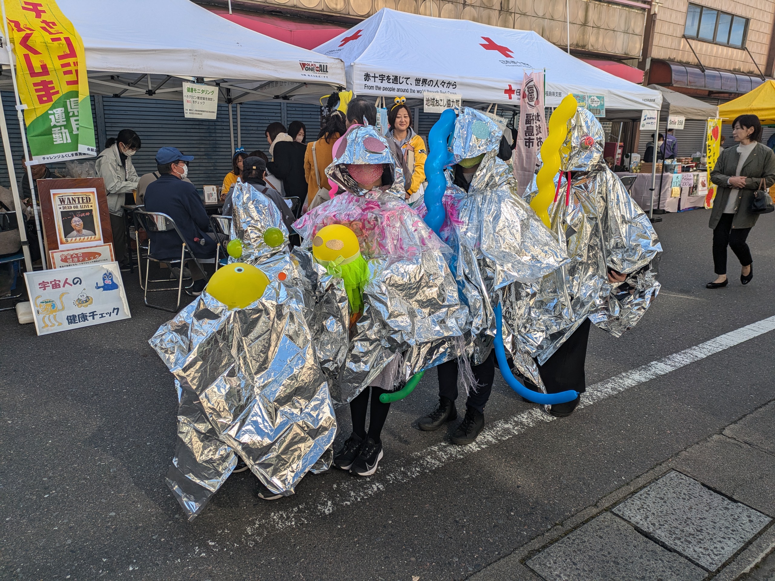 宇宙人家族の写真