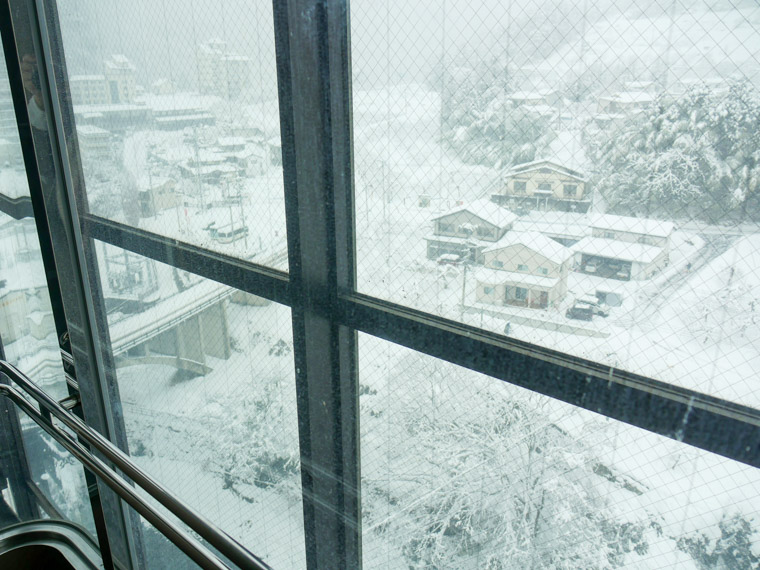 穴原温泉 「山房 月之瀬」